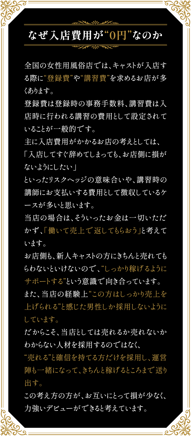 柔軟なスケジュール管理
